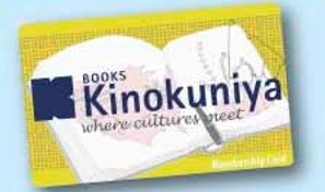 Kinokuniya_member-card