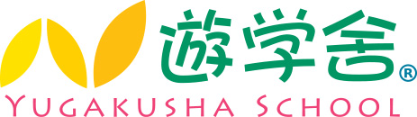 Yugakusha／遊学舎ロゴ