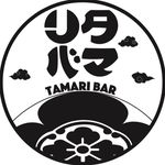 Tamari Bar／タマリバロゴ