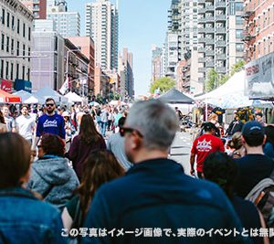 イベントのイメージ画像