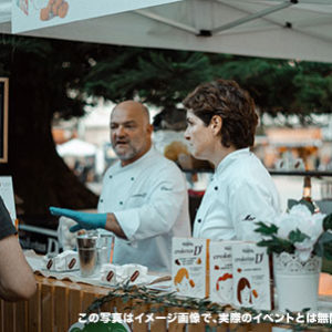 食のイベント・イメージ