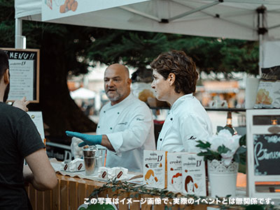 食のイベント・イメージ