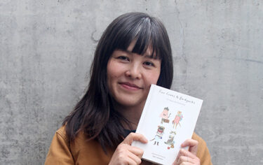 アーティスト＆ミュージシャン　いちます茉莉さん