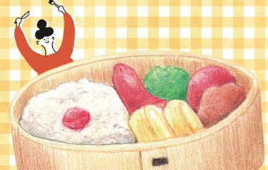 時短・簡単・栄養満点　我が家のお弁当＆スナック