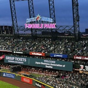 Seattle JBA T-Mobile networking event