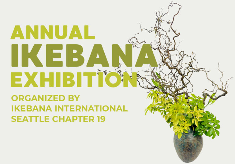 Annual Ikebana Exhibition at Sky Nursery 2026 September