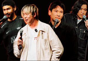 Kanpai Boys